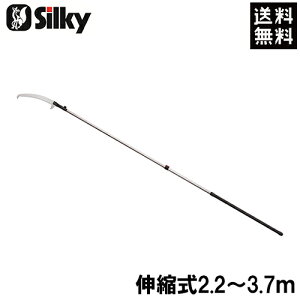 VL[ mRM ̂ ͂₤ Lk 2i 2.2`3.7MkmRM 苘 ؗp Rїp }ł }؂  l