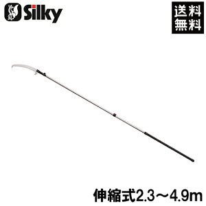 VL[ }̂ ̂ ͂₤ Lk 3i 2.3`4.9MkmRM 苘 ؗp Rїp }ł }؂  l