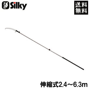 VL[ mRM ̂ ͂₤ Lk 4i 2.4`6.3MkmRM 苘 ؗp Rїp }ł }؂  l