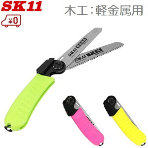 SK11 mRM ܂肽 HCSW-120 ؍Hp p 3F 񒚐n ܍  ̂ vX`bN \ eS~ 