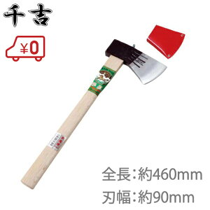 yzn d蕀 700G ؔn n [}L }ł  Im ؍ ۑ]