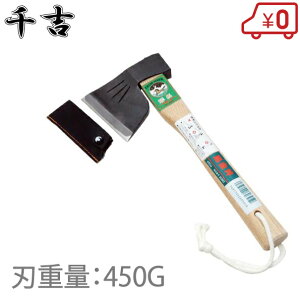 yzn nL 450G [d蕀 }L }ł  Im ؍ ۑ]