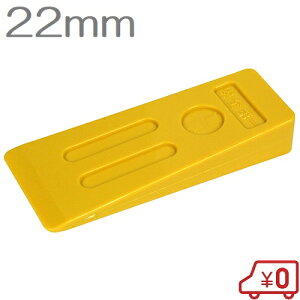 PCNTr    22mm d  `F[\[ ؍ ۑ