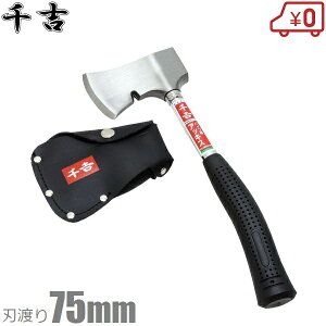 d蕀 360mm pCvAbLX Ў蕀 }L }ł  Im 36cm Lv dp  ؍ ۑ