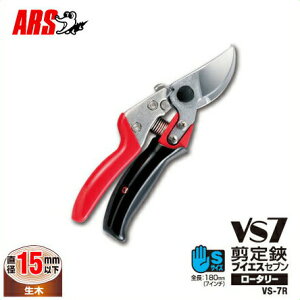 AX  ΂ VS-7R 180mm[ARS oT~ | } ͂ ΂ˎ } A K[fjO ]