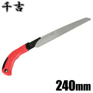 g mRM t֐n苘 240mm SGPS-16 [̂ gїp  ƒp } }]