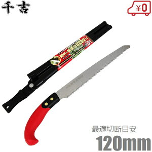 g mRM t苘 240mm SGPS-12 ̂ gїp  ƒp } }