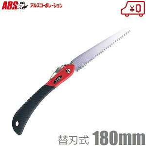 AX 苘 mRM ܂肽 ̂ Hp ܍ P-18 n180mm ܍ ؍ H gїp  } }