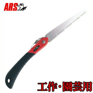 AX ̂ H |  n[h^Cv P-18H(n180mm)[苘 ܂肽 gїp  ܍ } }]