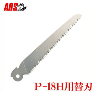 AX H쉀| P-18Hp ֐n ւn[̂ mRM 苘 ܂肽 gїp H  i p[c]