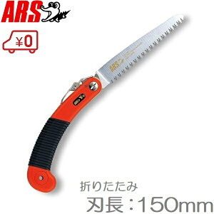 AX ̂ mRM 苘 Y-15(n150mm) ܍ ܂肽 ܂ gїp  ܂荞 ܍ } }