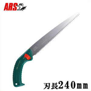 AX ̂ mRM  苘 NK-24(n240mm)[} } |]