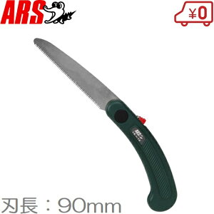 AX mRM ܂肽 IK-10 90mm 苘 ̂ ^ ܍ ܂荞 RpNg y } } 