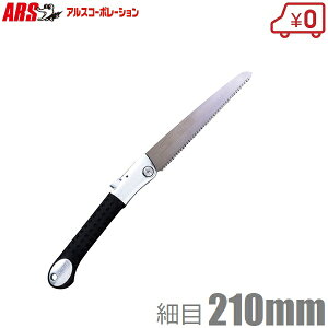 AX mRM ̂ Hp܍ PM21S ז 苘 ̂ ܂肽 ؍ H gїp  ܍ } }