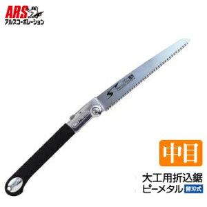 AX 苘 mRM ̂ Hp܍ PM24  [؍ H ܂肽 gїp  ܍ } }]