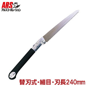 AX 苘 mRM ̂ Hp܍ PM24S ז [؍ H ܂肽 gїp  ܍ } }]