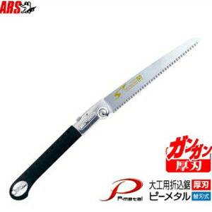 AX 苘 mRM ̂ Hp܍ PM24H n [؍ H ܂肽 gїp  ܍ } }]