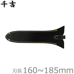 g TbN NO.26 [}؂oT~ 荞݂΂ ΂ ]