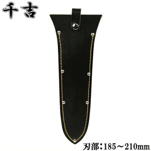 g TbN Ch NO.28 [}؂oT~ 荞݂΂ ΂ ]
