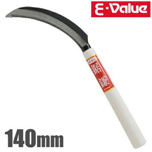 E-Value 鋸鎌 EG-140 草刈り鎌 稲刈り鎌 カマ かま 農業用品
