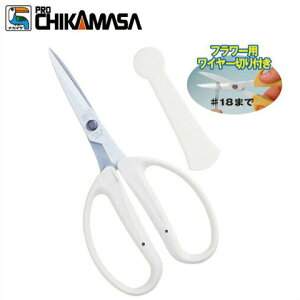 ߐ  CRI-360SFW zCg t[AWg ͂ ԃnT~ } ~ ԗp  |nT~  E  |pi |p