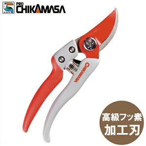 ߐ ԗp PS-7G | ΂ oT~ }΂ Ԃ΂  K[fjO G |p {