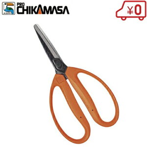 ߐ щ | M-700 ^E n ͂ oT~ ʔK iX _Ǝ n Rei