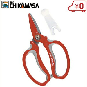 ߐ  Egb\ MF-8000R  t[AWg K[fjO |  oT~ ͂ ͂ oT~ {