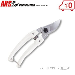 ARS ΂ 130DX  oT~ }؂oT~ t[AWg v