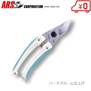 ARS ΂ 130DX-G  oT~ }؂oT~ t[AWg v