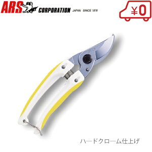 ARS ΂ 130DX-Y vdl  oT~ }؂oT~ t[AWg
