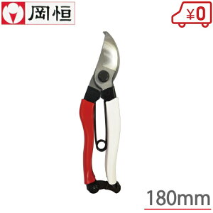 P ΂ 180mm NO.101 vdl  oT~ }؂oT~ t[AWg v