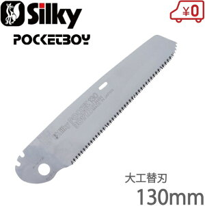 VL[ ̂ 337-13 |Pbg{[C 130mmpH֐n [ؒfH v  mRM]