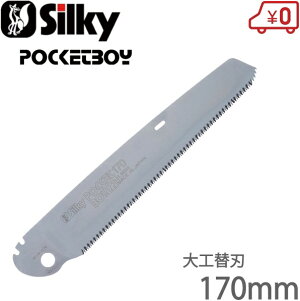 VL[ ̂ 337-17 |Pbg{[C 170mmpH֐n [ؒfH v  mRM]