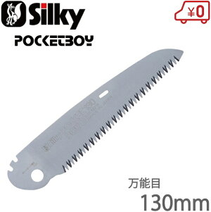 VL[ ̂ 341-13 |Pbg{[C 130mmp\ڑ֐n [ؒfH v  mRM]