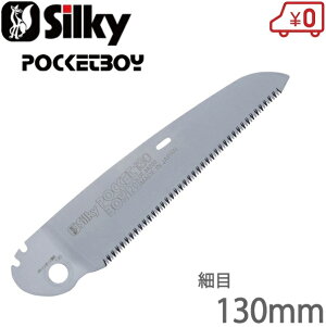 VL[ ̂ 343-13 |Pbg{[C 130mmpזڑ֐n [ؒfH v  mRM]