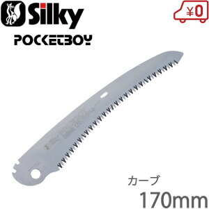 VL[ ̂ 471-17 |Pbg{[C 170mmpJ[u֐n [ؒfH v  mRM]