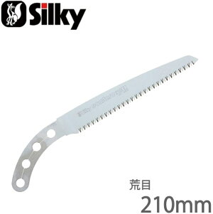 VL[ ̂ 103-21 SY 210mm rڑ֐n [ؒfH v  mRM]