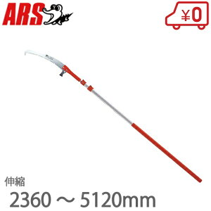 AX mRM Y[\[5000 250Z-5-3 Lk}ҋ5m [̂ mRM }ł 苘 ؗp Rїp }؂ ]