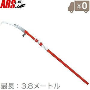 AX mRM Y[\[4000 250Z-4-3 Lk}ҋ3.8m [̂ mRM }ł 苘 ؗp Rїp }؂ ]