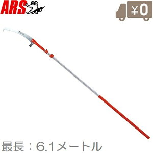 AX mRM Y[\[6000 250Z-6-3 Lk}ҋ6m [̂ mRM }ł 苘 ؗp Rїp }؂ ]