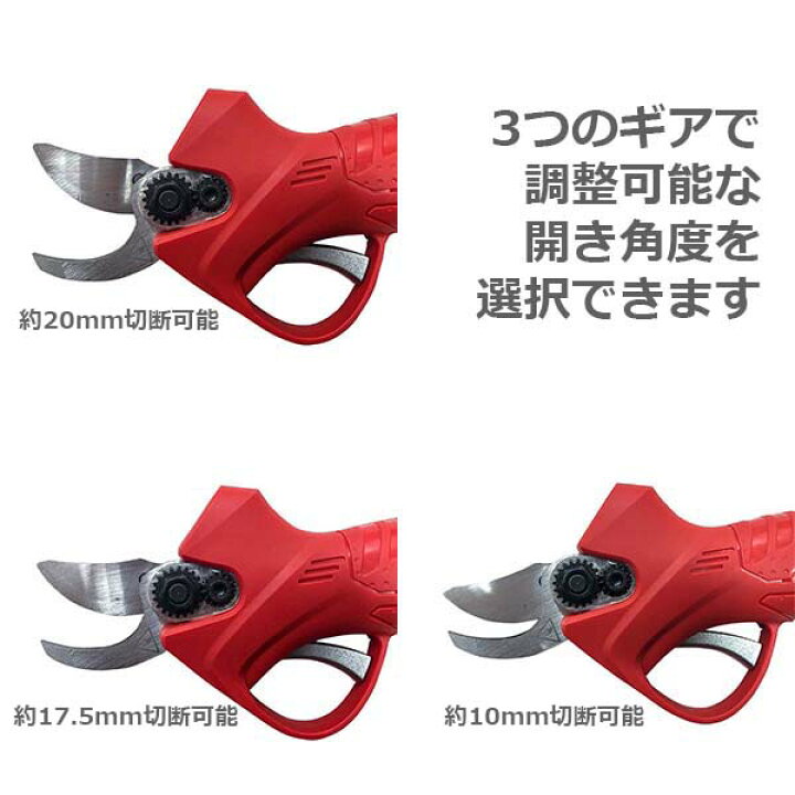 ブラック系人気メーカー ブランド 電動剪定バサミ コードレス剪定鋏 その他 Greatsevendong Ww 6インチゴールド塗装ハイエンド理髪はさみ プロフェッショナル美容はさみ カラー ゴールド Ipw Info Pl