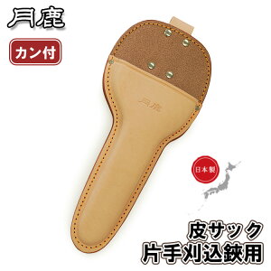  Ў芠P[X Jt PF-6 { S295mm P[X ΂݃P[X P[X TbN vP[X U[P[X Ў芠p TbN ͂݃Jo[  |͂ 