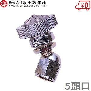 ic쏊 V5 R^ G1/4  mY  