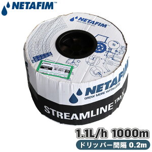 l^tB 󐅃`[u 󐅃z[X Ж U z[X  20cm 1000m _H _H`[u CXG _ 󐅗pi hbv`[u Xg[CX60 16382-000050