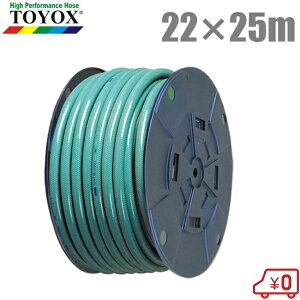 gbNX Uz[X 22mm×25m EHez[XWH-2225G h _Ɨpz[X Upz[X |z[X ƒp