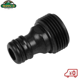 ZteB3 UmYA_v^[ 3/4IX SSK-39 WCg UmY RlN^[