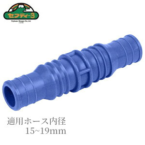 ZteB[3 z[Xjbv SSK-46 Uz[X z[XWCg z[Xp