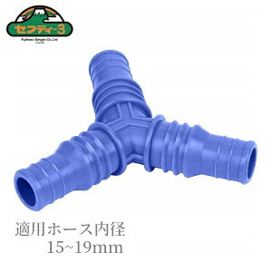 ZteB[3 z[Xjbv 2 SSK-47 Uz[X z[XWCg z[Xp