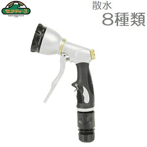 ZteB3 UmY SSN-21 8p^[U  ԗpi |pi Uz[X V[wbh